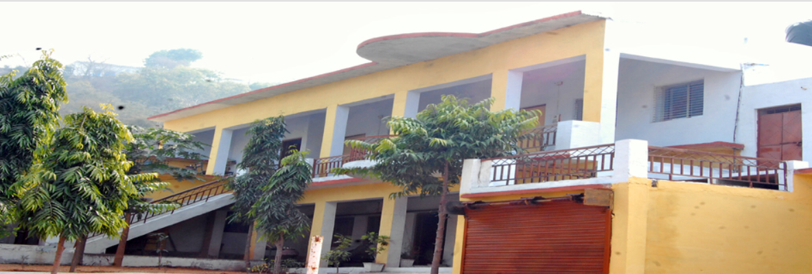 Dr. R P Richhariya Degree College Jhansi